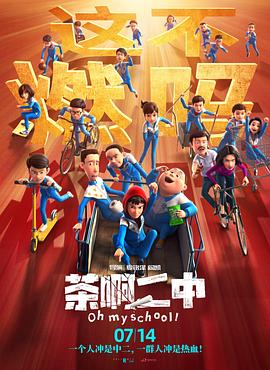 精品国产亚洲人成在线