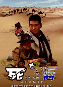 超级稚嫩小妹破处全过程