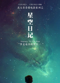 巨胸喷奶水免费www视频