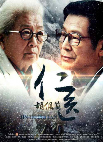 亚洲国产欧美久久香综合