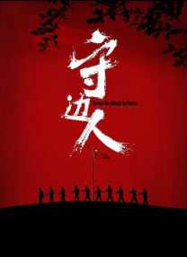 亚洲国产欧美久久香综合